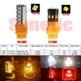 thumbnail image 4 of 7443 White High Power 2835 Chip 12-LED Turn Signal/Brake/Tail/Reverse/Parking Light Bulbs (7443, White), 4 of 9