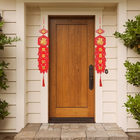 

Sebtyili Chinese New Year Couplet Pendant Spring Festival Chinese Knot Hanging Ornament One Size