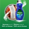 thumbnail image 2 of Palmolive Savon à Vaisselle Liquide Ultra Oxy, Découpe Profonde de la Graisse, 591 ml, 2 of 5
