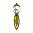 thumbnail image 1 of Yoga Girl Stretching Keep Outline Bookmark Retro Office Label Page Marker, 1 of 4