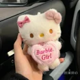 thumbnail image 2 of Muñeco de peluche Sanrioed Hellokittys de dibujos animados, colgante decorativo de limpiaparabrisas de coche, accesorios de Interior de coche Kawaii, lindo muñeco decorativo, 2 of 5