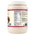thumbnail image 2 of Kevala Organic Coconut Butter 2 lbs, 2 of 3