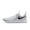 White/Black, variant on Nike Zoom HyperAce 2 White/Black