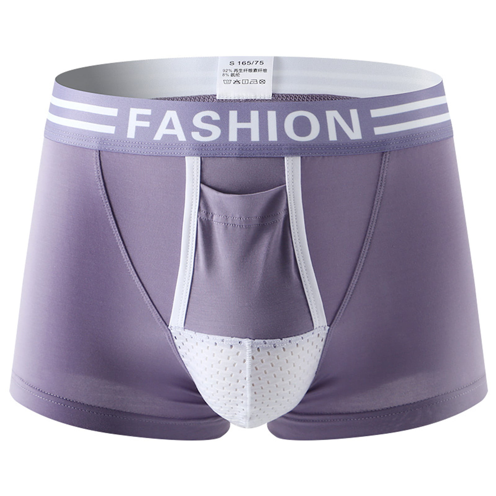 A1168 Silky Soft Shorts Men Bikini Underwear Wide Belt Toning Briefs :  : Clothing, Shoes & Accessories