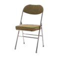thumbnail image 4 of Lipstore Chaise Pliable Chaise de Bureau Dossier Portable Chaise de Lecture Siège Rembourré Réunion Vert, 4 of 8