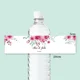 thumbnail image 5 of Etiqueta de celebración para boda, etiqueta personalizada para botella de agua, calcomanía con texto y nombre personalizado, adecuada para fiestas de regalos nupciales, 5 of 5