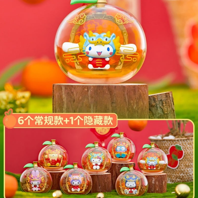 Miniso Sanrio Character Blind Box Lucky Orange Amulet Series Mini