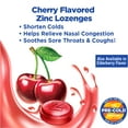 thumbnail image 6 of Zicam Cold Remedy Zinc Lozenges, Wild Cherry Flavor, Homeopathic,  Soothes Sore Throat and Coughs, Cold Shortening Medicine, Shortens Cold Duration,  25 Count, 6 of 12