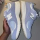 thumbnail image 3 of New Balance 2002R Wet Blue M2002RSD Mens Running Shoes Sneakers No Box, 3 of 6
