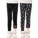 thumbnail image 1 of Popvcly - Pack de 2 leggings cálidos de invierno para niñas, con forro polar, mallas térmicas gruesas, pantalones de 2 a 11 años, 1 of 8