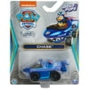 PAW Patrol Aqua Pups, True Metal Chase 1:55 scale Die-Cast Toy Car for Ages 3 and up
