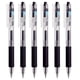 thumbnail image 1 of Bolígrafo de gel de presión simple, bolígrafo negro suave, bolígrafo para estudiantes de secundaria, bolígrafo para estudiantes, bolígrafo con pincel de presión de 0,5 mm requerido para exámenes, 1 of 3