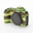 thumbnail image 3 of GadgetCom Étui de Protection en Silicone pour Canon EOS R8 - Antichoc, Anti-Rayures, Design Facile à Saisir, 3 of 7
