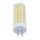 thumbnail image 5 of Bombilla LED G8, Lámpara De Maíz De Disipación De Calor Rápida De 110 V Para Reemplazo De Lámpara De Pared Para Lámparas Halógenas Tradicionales Para Lámpara De Techo, 5 of 7