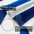 thumbnail image 5 of Large Beach Towel Oversized- Cotton Velour 35 x 70 Inch Anchor Striped Terry Pool Towel, Soft Swimming Towel for Adults Women Men (Navy Red), 5 of 9