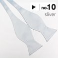 thumbnail image 1 of Corbata de mano para hombre, pajarita, banquete, caballero y novio, boda, calabaza británica, pajarita para atar, 1 of 6