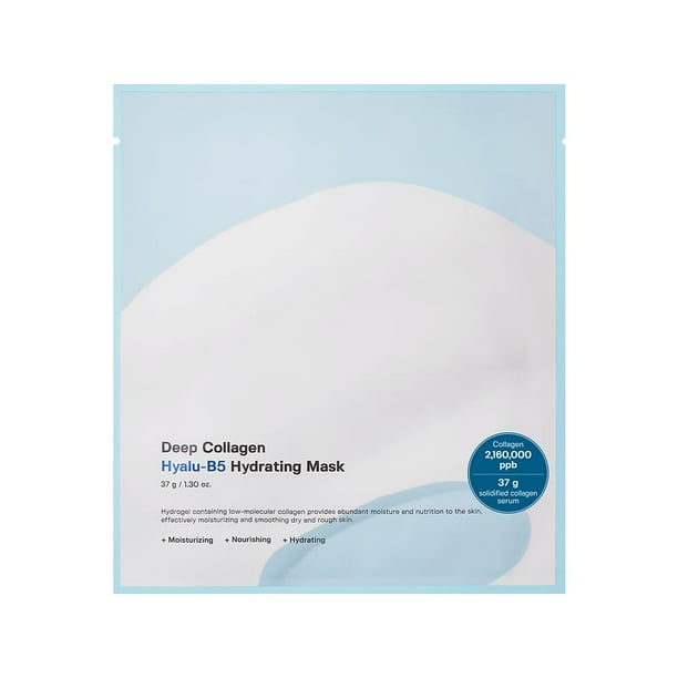 Mascarilla nocturna SUNGBOON EDITOR Deep Colágeno 37 g x 4 Hyalu-B5