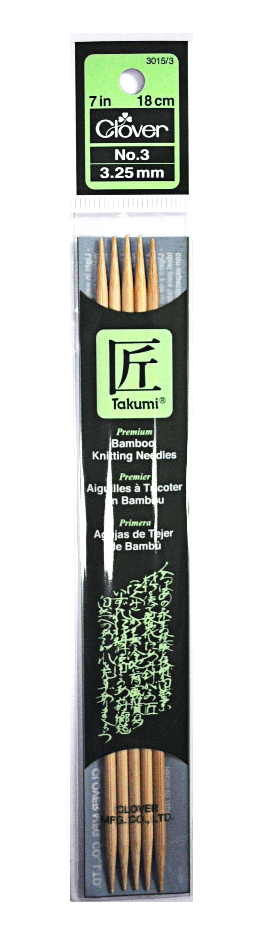 Clover Takumi Bamboo 7 Inch Double Point Knitting Needle Size 3
