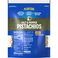 thumbnail image 2 of Planters Salt & Pepper Pistachios, 12.75 oz Bag, 2 of 8