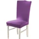 thumbnail image 3 of Funda elástica de LICRA para silla de comedor, cubierta de Color sólido para boda, Hotel, banquete y comedor, 3 of 5