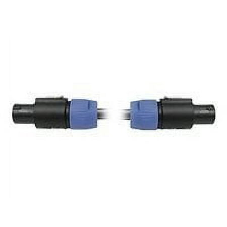 UPC: 0728736018457 | Hosa Technology 25 ft 7.6 Meters Speakon Speaker Cable 25 ft 7.6 Meters Speakon Speaker Cable