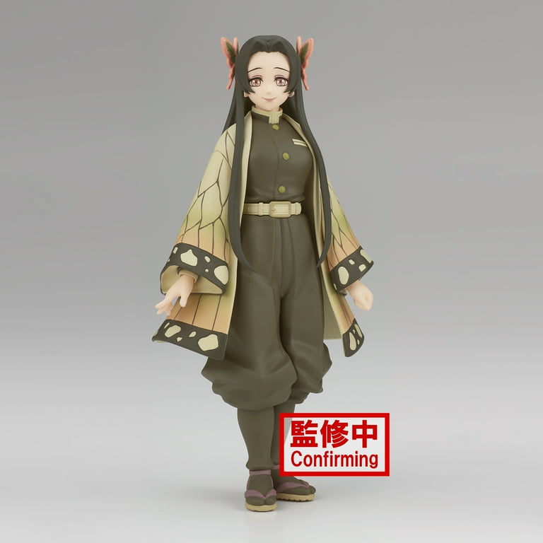 BanPresto - Demon Slayer: Kimetsu No Yaiba - Vol.41 Kanae Kocho