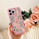 thumbnail image 1 of Floral Fresh Flower Case Samsung Galaxy A12 A52 A72 A02S A11 A21S A51 A71 A50S A30S A50 A20S A10S A20 A30 A70 J2 J7 Prime Shockproof Slicone Frame Hard Phone Cover KaiJie Gao Jiahui unisex, 1 of 2