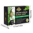thumbnail image 3 of yelldesk African Black Soap for Acne & Dark Spots, Deep Cleansing Face Wash & Body Wash, Blemish, Oily & Combo Skin, Natural Vegan and Cruelty Free, 3 of 9