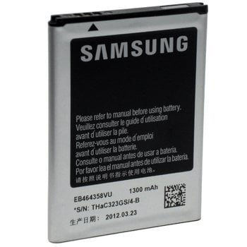 Samsung Gravity Smart Battery Original Samsung Battery EB484659VA EB484659VU For Samsung Gravity Smart and Gravity Touch 2 - 100% OEM - Brand NEW in Non-Retail Packaging ()