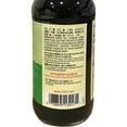 thumbnail image 2 of Lee Kum Kee Less Sodium Soy Sauce, 2 of 3