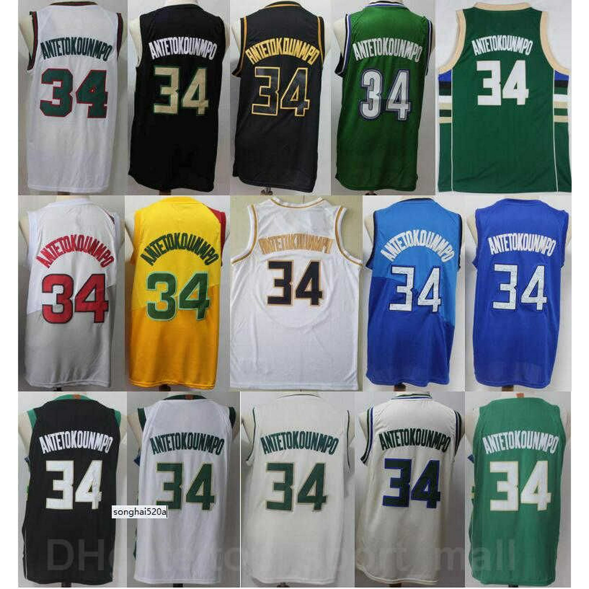 Giannis Antetokounmpo Stitched Jersey Men's NBA Jersey Courtside Edition, Adult Unisex, Size: Large, Black