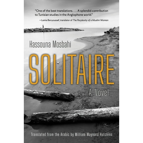 Middle East Literature in Translation Solitaire, (Paperback)