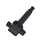 thumbnail image 2 of Ignition Coil 90919-02229, 2 of 5