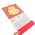 LIYUNMIAO Chinese Fu Character 2025 Year of the Snake Chinese Lunar