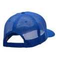thumbnail image 4 of Rather Be Hunting Embroidered Low Profile Mesh Snapback - Royal OSFM, 4 of 5