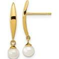 thumbnail image 1 of 14K Yellow Gold Madi K Polished 4mm Freshwater Cultured Pearl Post Earrings (20.5 X 4.37) Made In Spain se3042, 1 of 5
