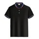 thumbnail image 1 of Gibobby Polo Casual para Hombre Camisas polo de moda para hombre, estilo casual, manga larga, para golf, color block algodón(Negro,XG), 1 of 2