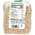 thumbnail image 2 of Bergin Fruit and Nut Company Pine Nuts, 9 oz (255 g), 2 of 2