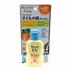 thumbnail image 1 of Protector solar Biore UV Kids Pure Milk SPF50+ PA+++ 70 ml, 1 of 1