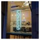 thumbnail image 1 of Letrero De Neón Vertical De Café, Ideal Para Decoración De Pared De Bar, Hogar O Cueva De Hombre, Con Luz Regulable De 11cmx40cm, 1 of 2