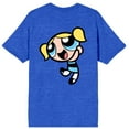 thumbnail image 3 of Powerpuff Girls Bubbles Is The Cute One Crew Neck Short Sleeve Blue Heather Men's T-shirt, 3 of 7