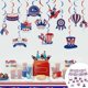 thumbnail image 1 of Fourth Of July Patriotic Party Decorations Set - Flag Party Supplies Flag Flags Star Streamers Election Patriotic Set, 1 of 6