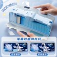 thumbnail image 3 of Multifunctional pencil case boy‘s pencil case boy‘s black technology Net Red automatic pencil case Elementary School student children 2024, 3 of 7