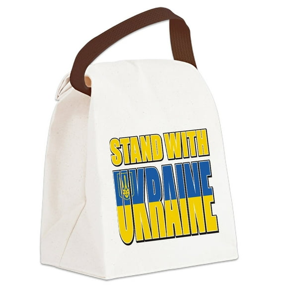 CafePress - Stand With Ukraine - Canvas Lunch Bag with Strap Handle
