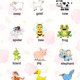 thumbnail image 3 of Niños Aprendizaje Carteles Educativos Cartas Para Niños En Edad Por Transporte Del Tiempo Color Naturaleza, Etc. Animal Macarena  Cuadro de aprendizaje para niños, 3 of 7