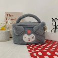 thumbnail image 1 of Sanrio Hello Kitty Backpack Cinnamoroll Shoulder Crossbody Purse My Melody Handbag Kuromi Rucksack Bag Pompom Purin PU Wallet, 1 of 7