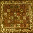 thumbnail image 1 of Ahgly Company Indoor Square Persian Yellow Traditional Area Rugs, 3' Square, 1 of 4