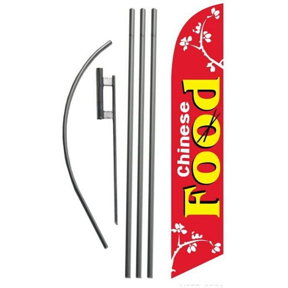 Chinese Food Restaurant Advertising Feather Banner Swooper Flag Sign with Flag Pole Kit and Ground Stake