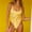 Yellow, variant on YEAHITCH Womens Swimsuit,Juniors Swimwear,Swimwear Clearance,One-Piece,High WaistOrange,L