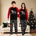 thumbnail image 2 of iHapHap His Hers Christmas Pajamas, Cotton Blend Couple Sleepwear Set, Womens S, 2 of 7